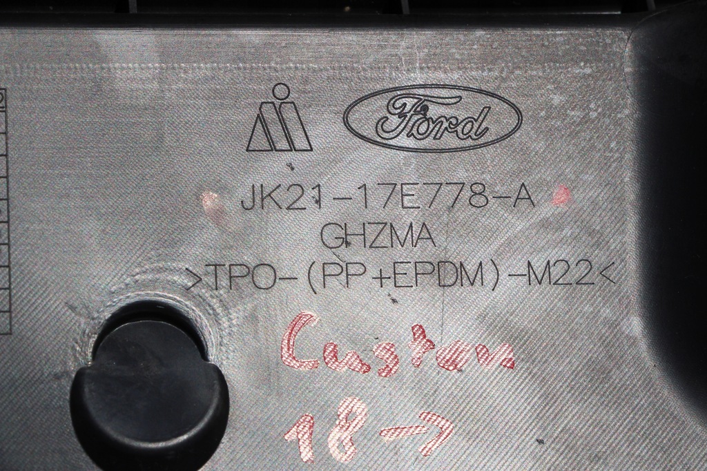 фото №7, Ford transit custom lift усилитель бампера перед jk21-17e778-a 2018+