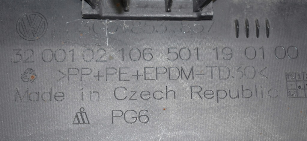 фото №5, Vw passat b8 3g0 молдинг порог порог левый + рама