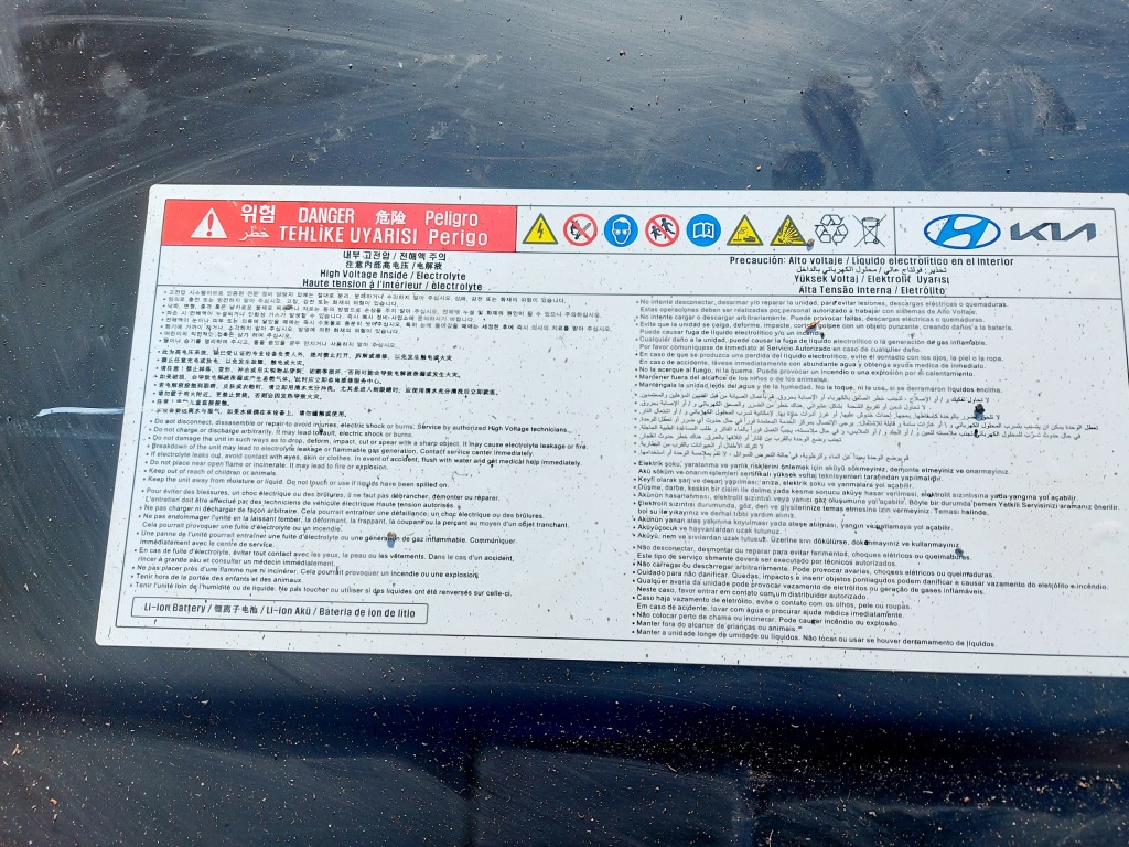 Hyundai kona 25r. аккумулятор аккумулятор magazyn energii hf375-p2000 Цена