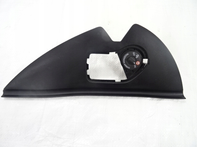 фото №1, Renault kadjar lift правая защита консоли заглушка 689205287r