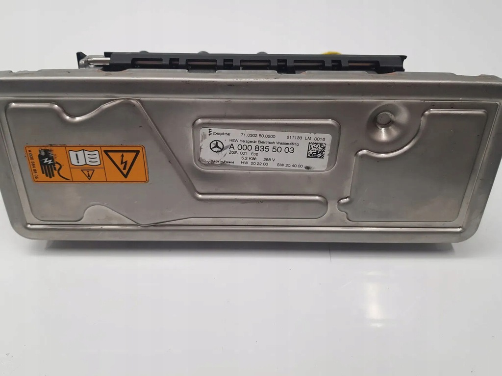 фото №7, Нагрівач акумулятор обігрівач акумулятора додаткові обігрівач mrecedes e