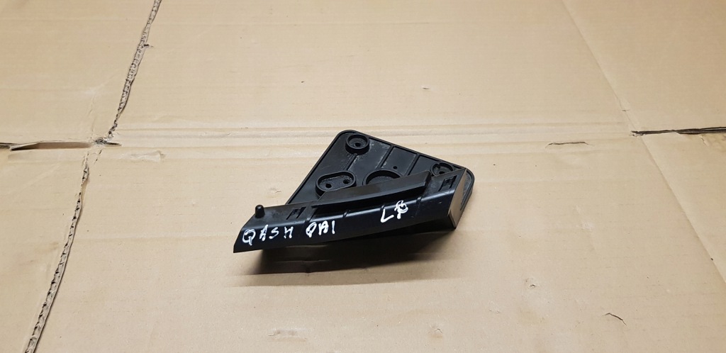 фото №1, Nissan qashqai ii напрямна лампи перед лівий