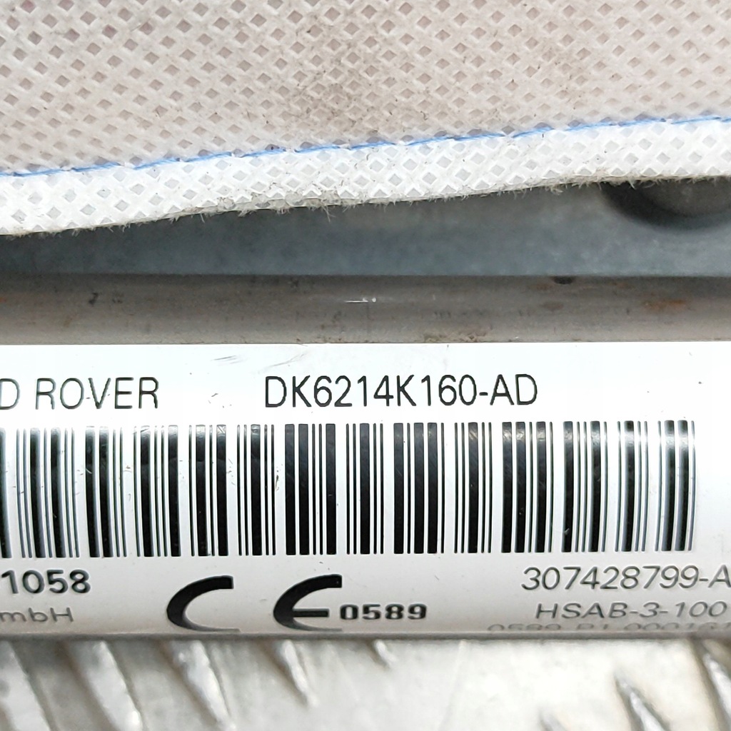 фото №6, Land rover range rover sport l494 2018 левая сторона шторка безопасности подушка безопасности