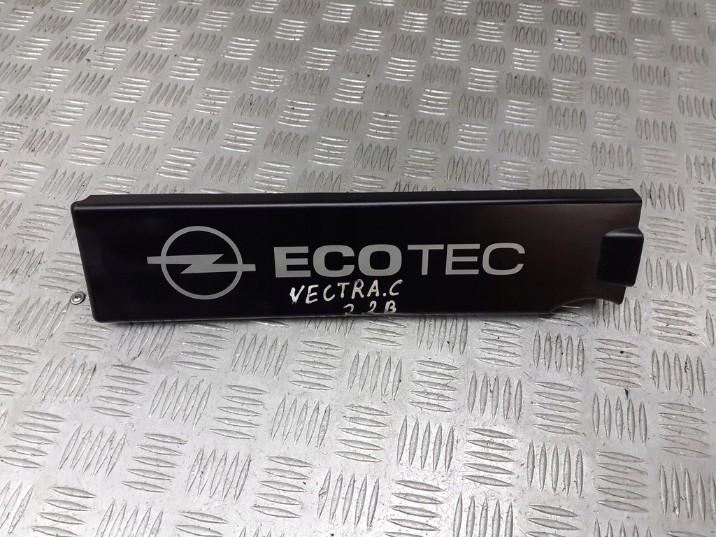 фото №1, Захист двигуна opel vectra c 2.2 24435152