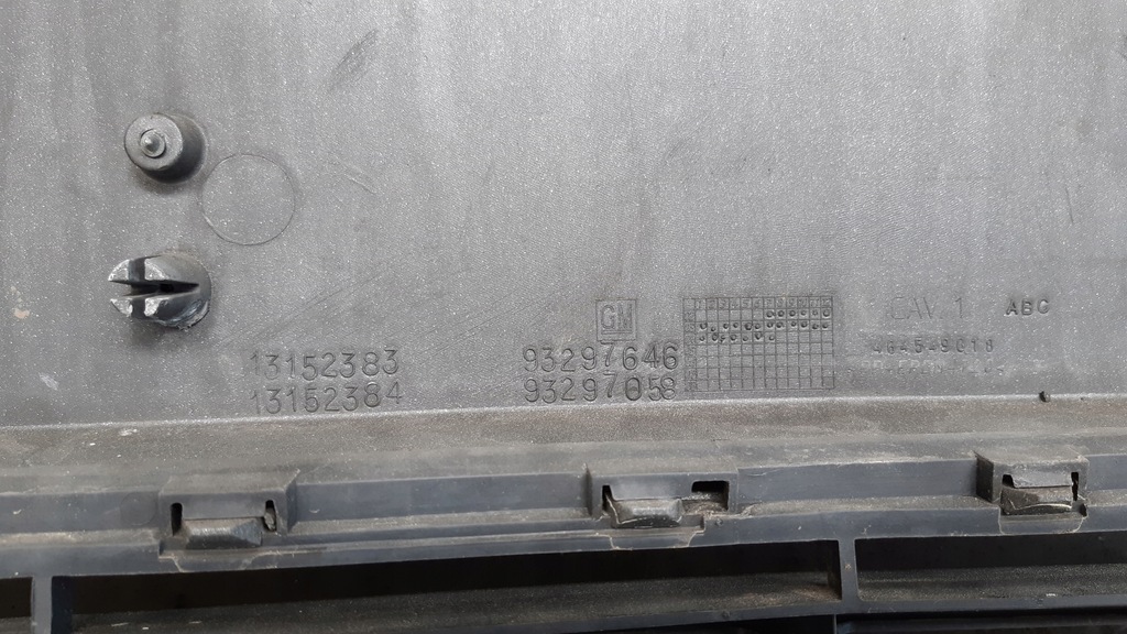 фото №9, Бампер перед z157 opel meriva