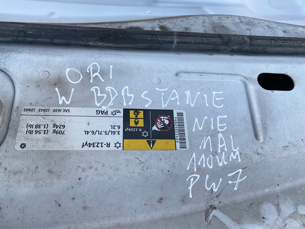 фото №11, Капот dodge charger 3.6 2016r. оригінал pw7 ideal