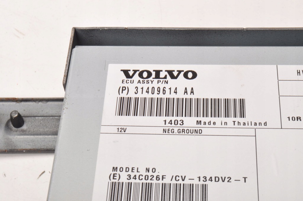 фото №4, Volvo s60 ii v60 xc60 v40 ii усилитель радио 31409614