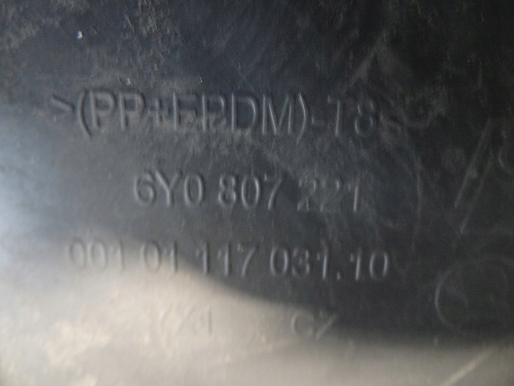 фото №9, Бампер перед skoda fabia i