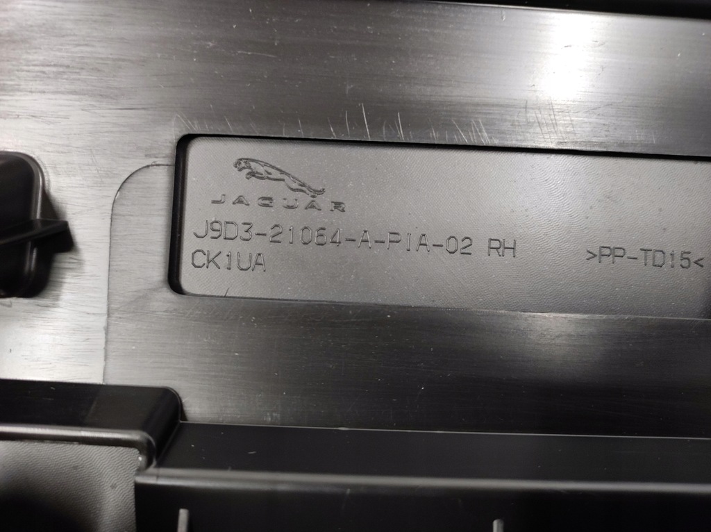 фото №11, Молдинг дверь перед правая jaguar i-pace x590 nowa