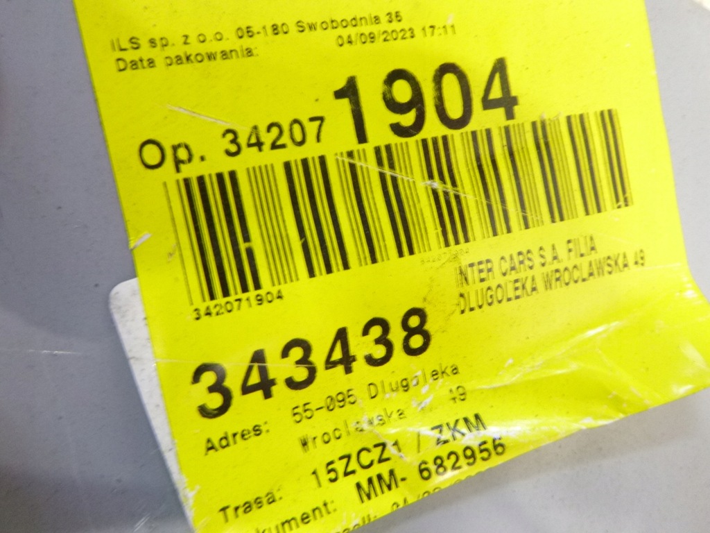 фото №8, Крыло ремкомплект задняя правый hyundai coupe lift tiburon 00r. bx