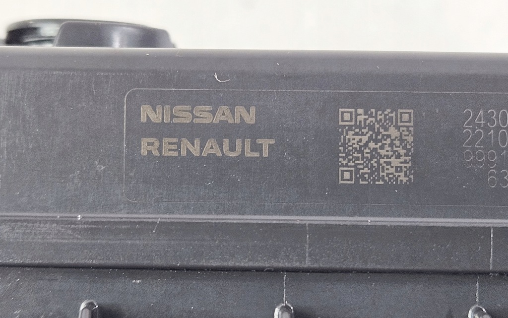 фото №11, Модуль блок управления аккумулятор nissan qashqai iii j12 243026ra0b