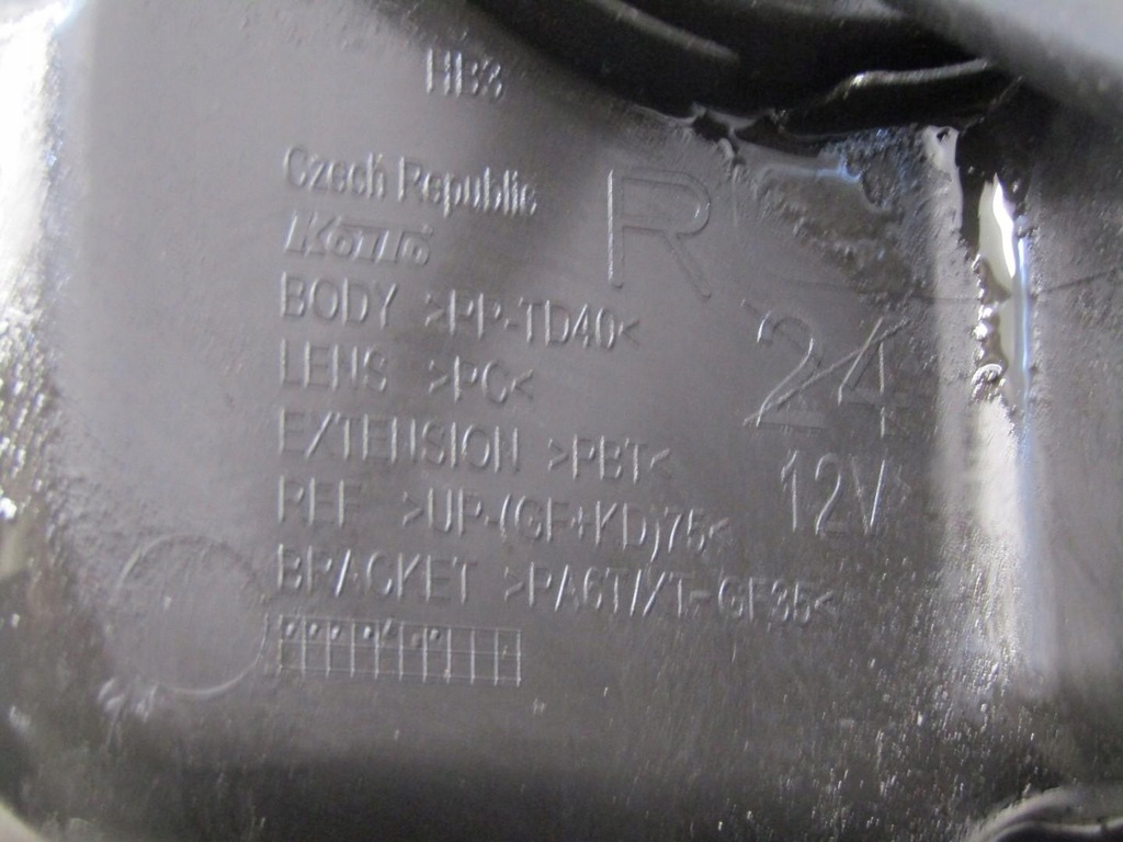 фото №7, Лампа передняя правый перед suzuki vitara iii