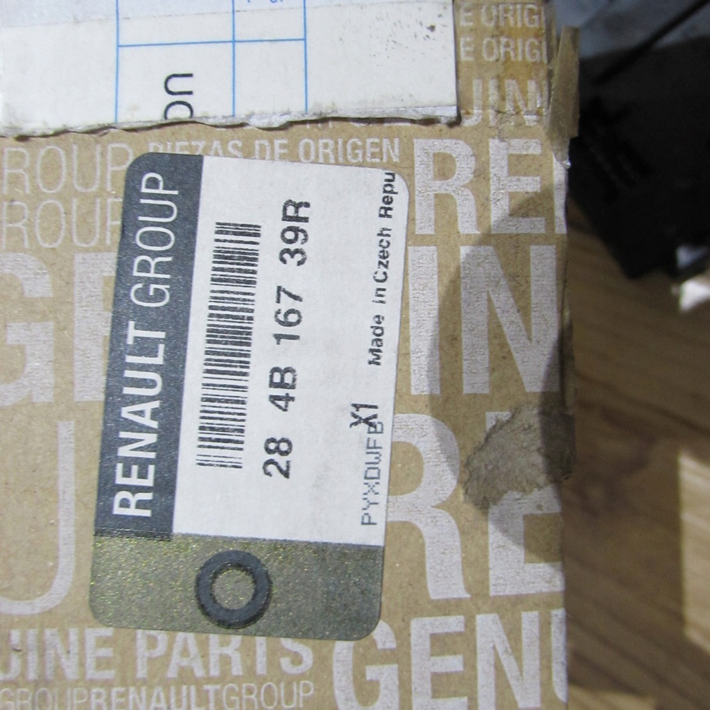 фото №4, Модуль коробка bcm 284b16739r renault clio iv