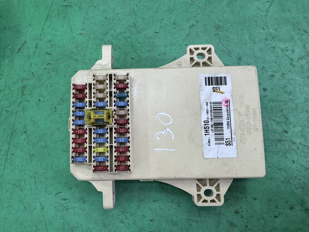 фото №9, Бортовой компьютер набор стартовый иммобилайзер запуск hyundai i30 i lift 1.6 crdi 07-12