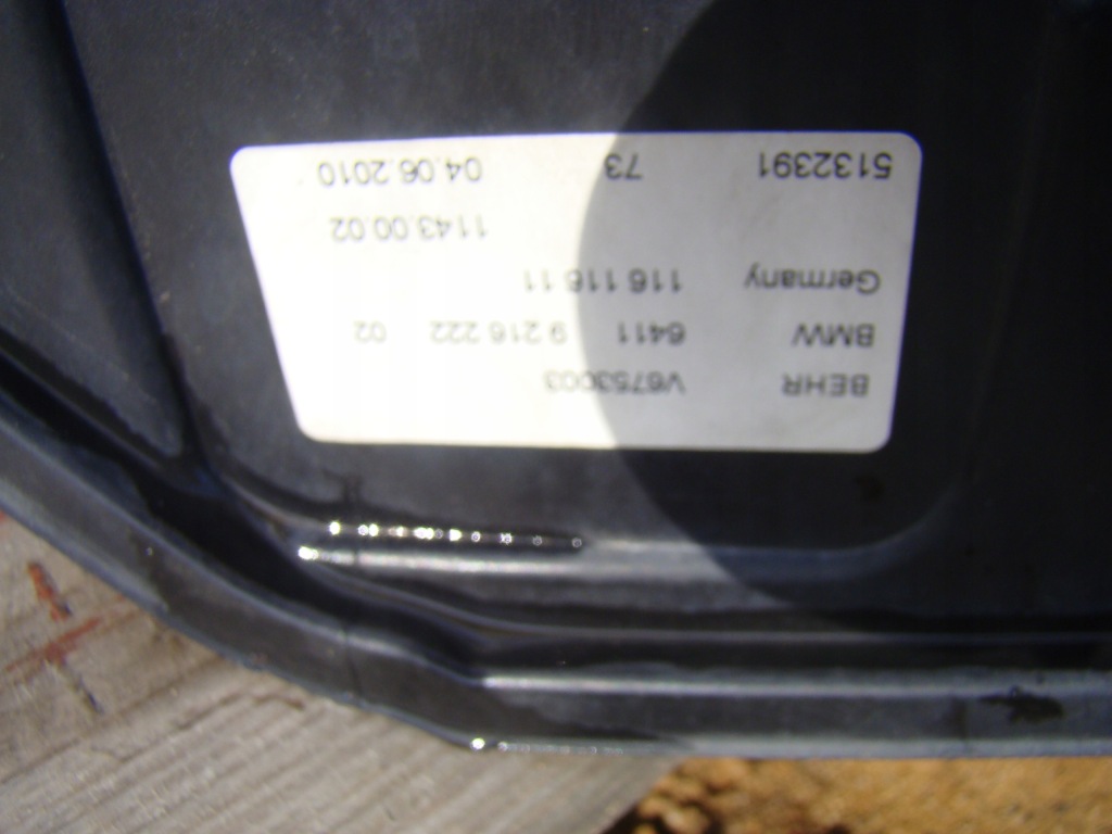 фото №5, Корпус фильтра воздуха bmw 5 f10 f11 9216222