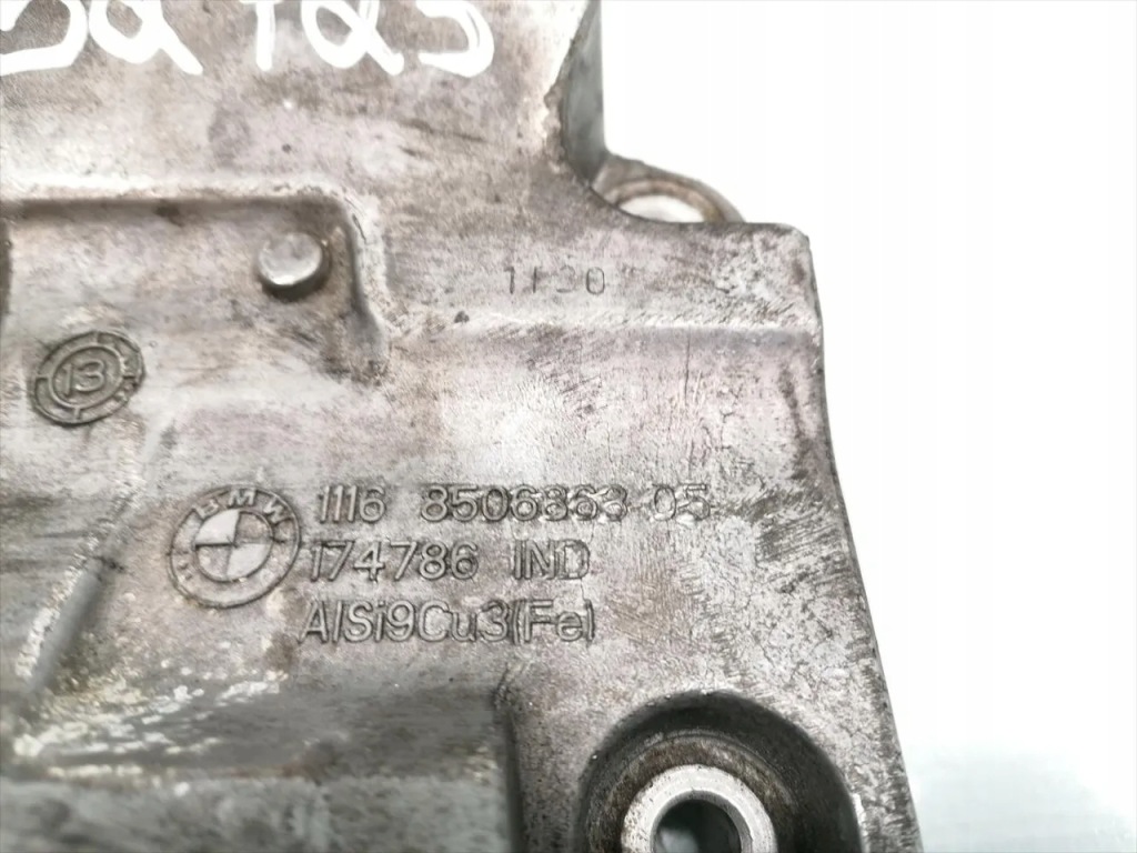 Bmw 5 series кронштейн генератора 530d дизель 180kw 245 hp 8506863 2010 Київ