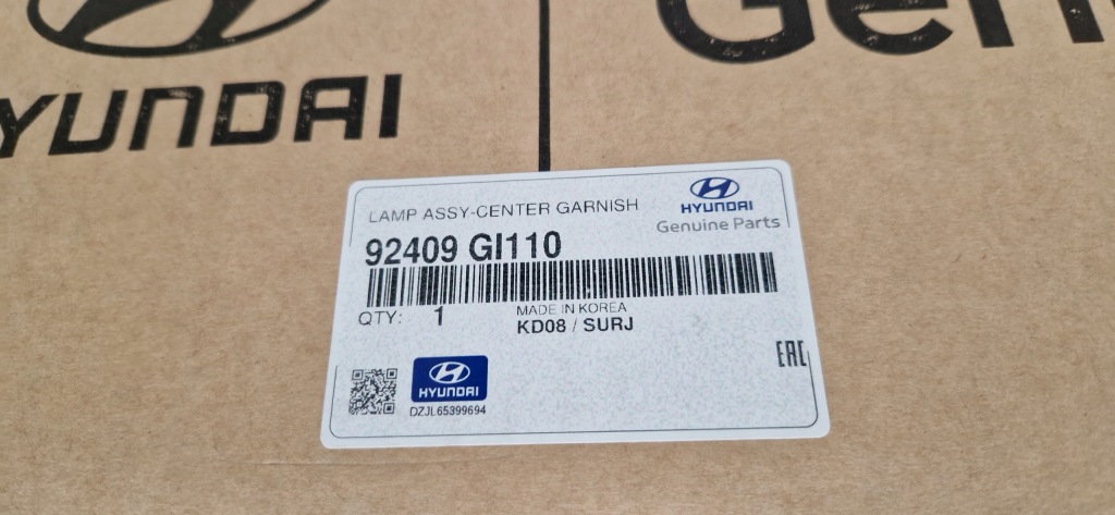 Hyundai ioniq 5 накладка фара крышки задняя led Цена