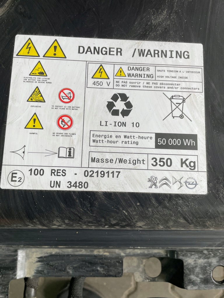 фото №6, Opel corsa f 19- corsa-e аккумулятор 50 kwh 9847613980 0219117