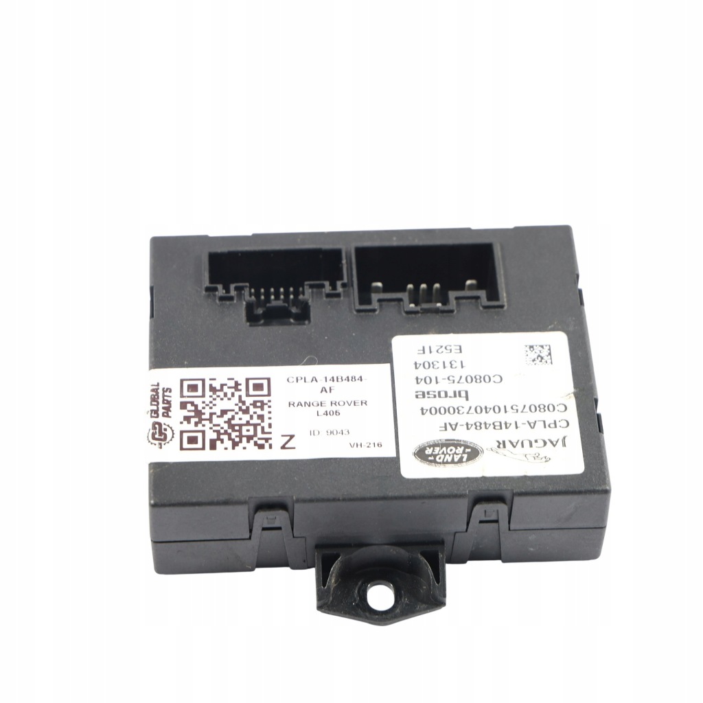 Land rover range rover l405 модуль блок управления кузов cpla-14b484-af в Украине