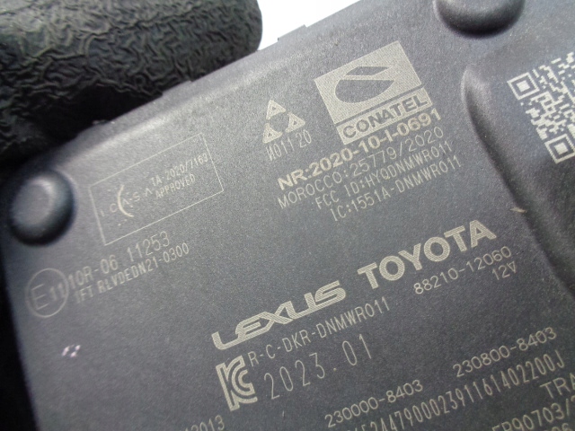 фото №4, Радар датчик distronic toyota corolla e21 xii 2022 rok