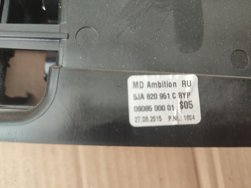 фото №6, Решётки обдув средний skoda rapid lift 5ja820951c 67tys пробег europa