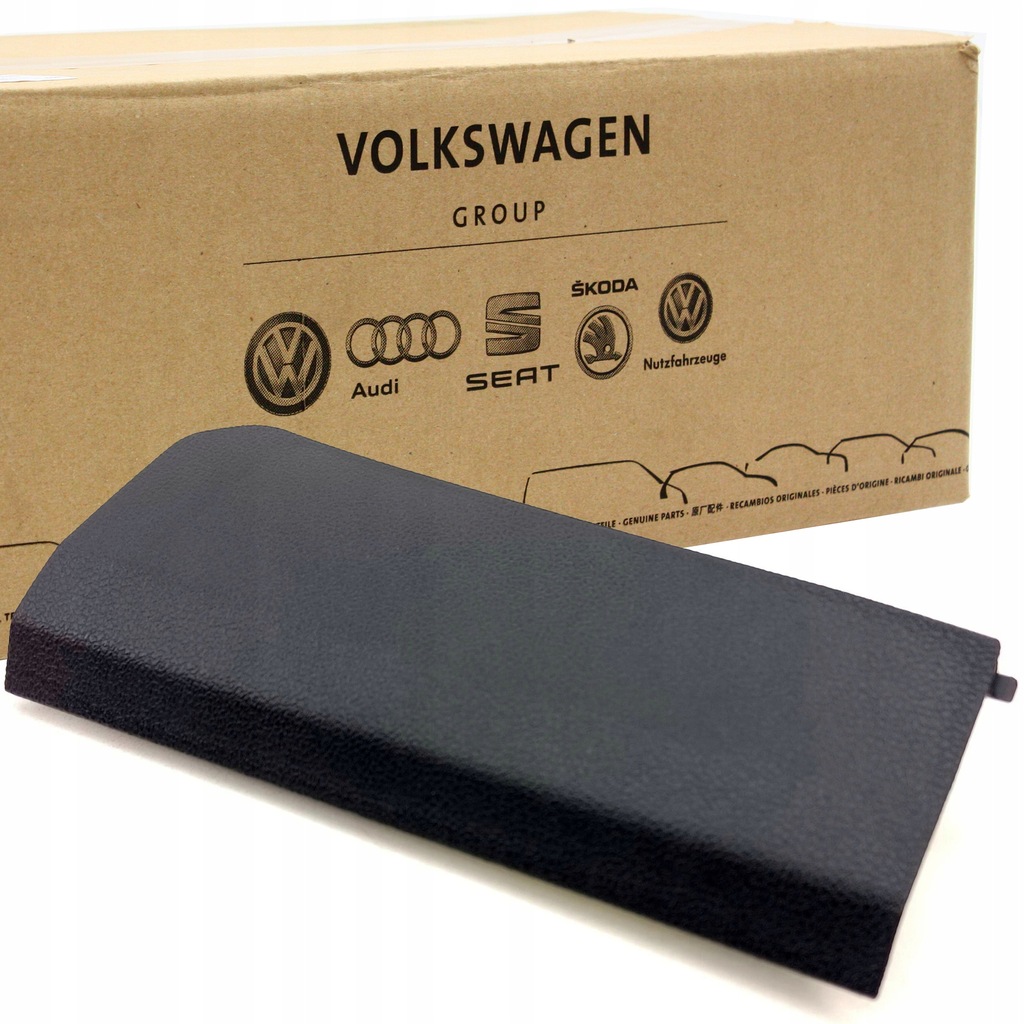 фото №1, Захист заглушка bok консолі ford kuga mk3 lv4b-s04480-a