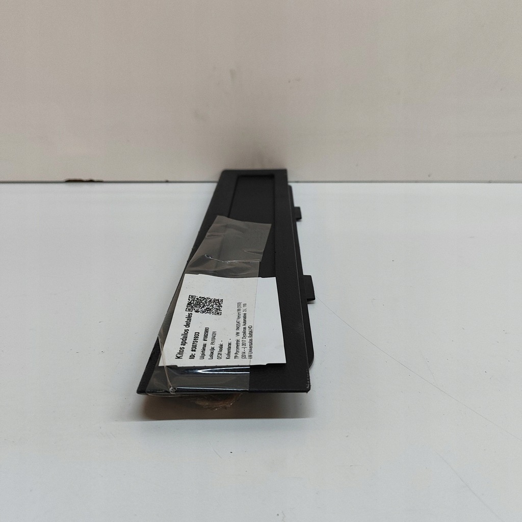 фото №4, Volkswagen passat b8 2017 інше частини кузов