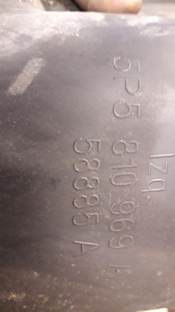 фото №13, Підкрилок задня підкрилок задні seat altea seat altea xl 5p5810970c 5p5810969a