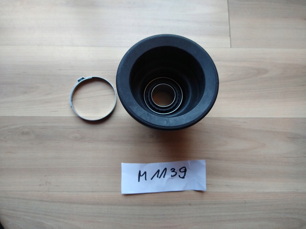 фото №1, Захист шарнір внутрішнього ліва clio ii laguna 2