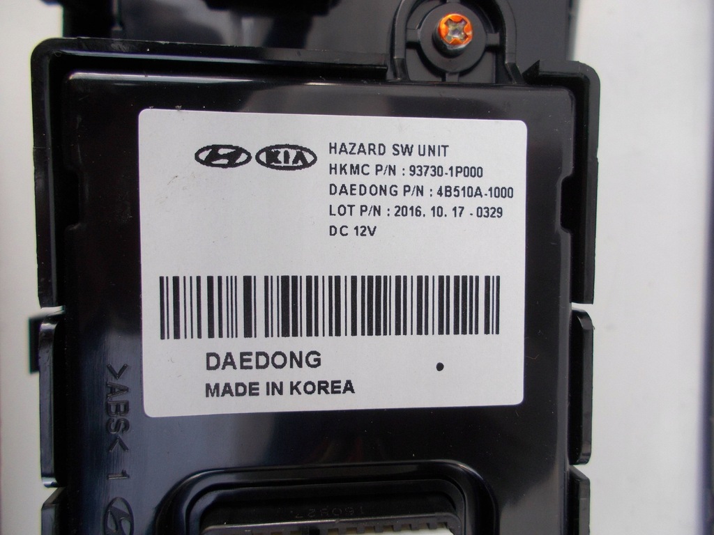 фото №9, Рамка панелі приладової панелі navi радіо kia venga 84740-1p600 937301p000