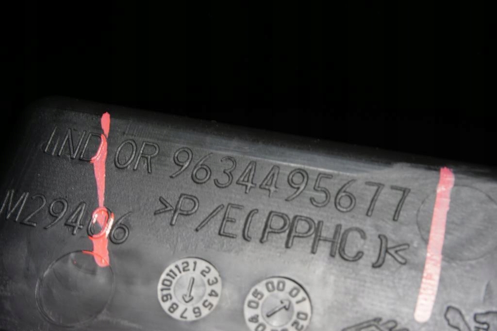 фото №6, Тунель середній бардачок peugeot 307