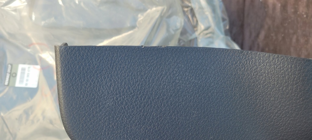 фото №7, Dacia logan ii mcv обивка крышки багажника защита // 3073