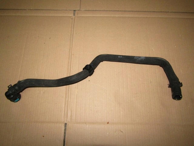 фото №1, Jaguar f-pace velar шланг waz трубка wody