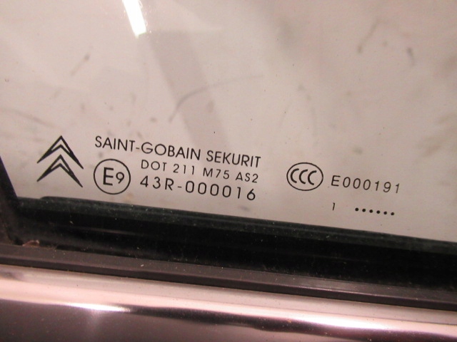 фото №9, Citroen c5 iii x7 двері праве передні kgnc