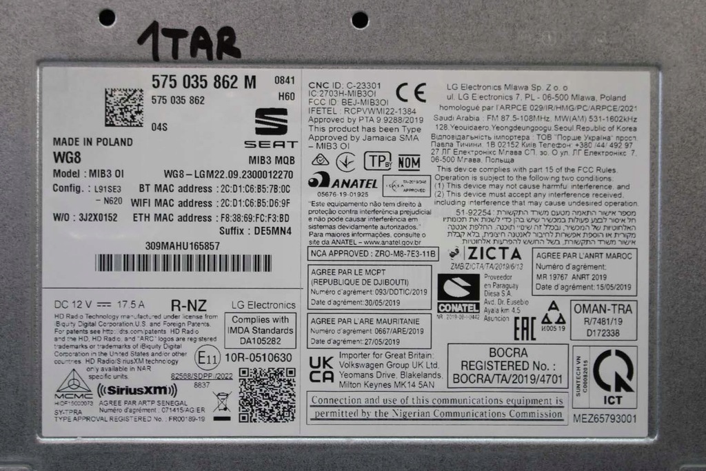 фото №12, Seat tarraco считыватель 575035862m монитор 5fj919606a 5fj 919 606 a + с wyświe