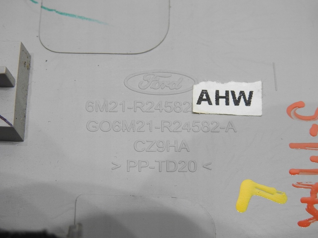 фото №7, Захист стійка ліва b ford s-max mk1