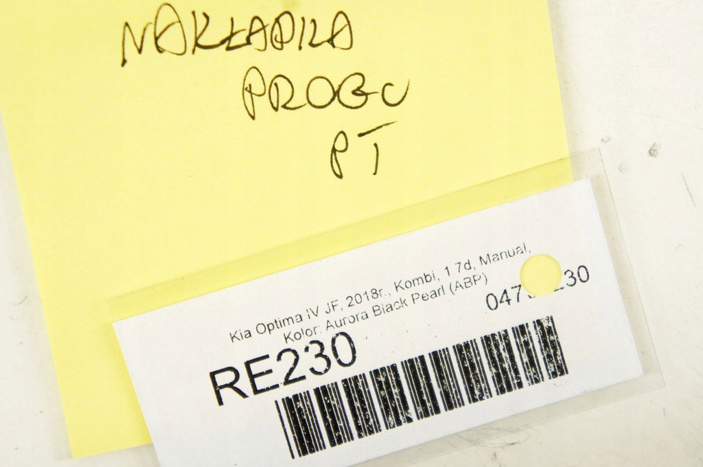 фото №6, Re230 kia optima iv jf накладка поріг правий задня kombi