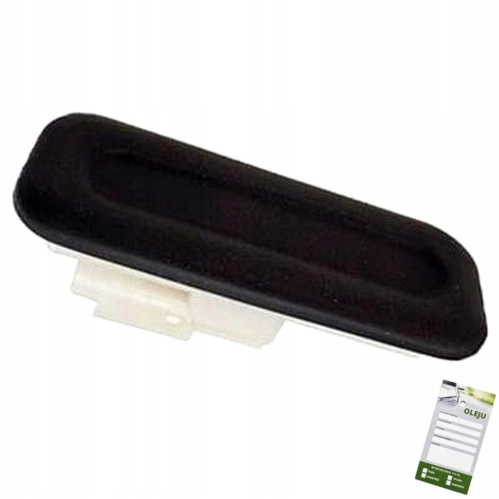 фото №1, Кнопка ручка замка крышки do citroen c2 c5 c6