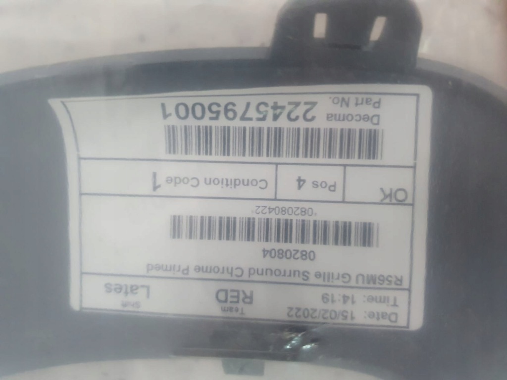 фото №5, Mini r55 r56 r57 lift r58 r59 бампер перед рамка