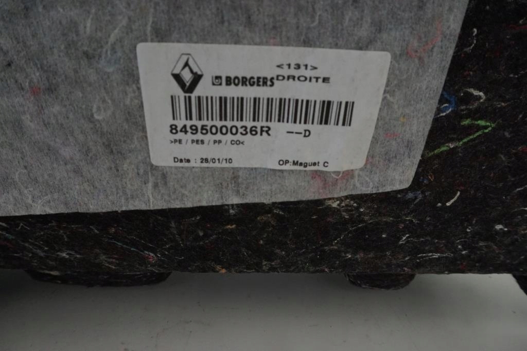 фото №6, Обшивка багажника правий задня renaul laguna iii coupe