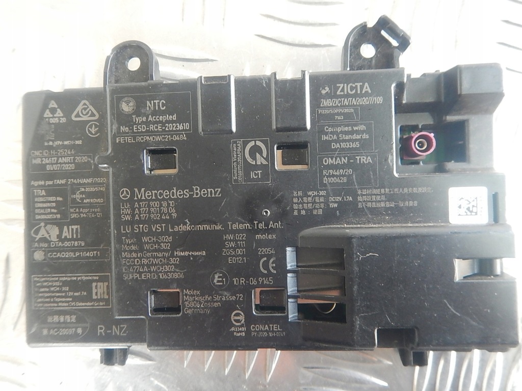 фото №8, Mercedes w177 модуль зарядний пристрій індукційна блок керування