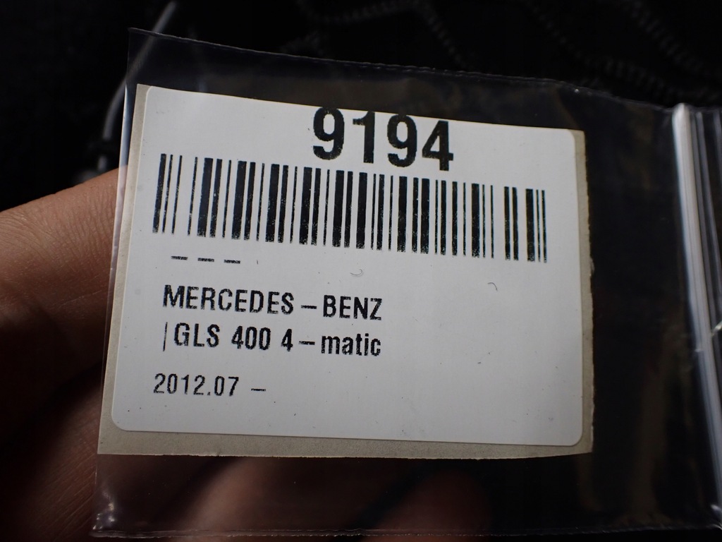 фото №6, Обшивка оббивка багажника mercedes gls ii x166 3.0 17r 9194