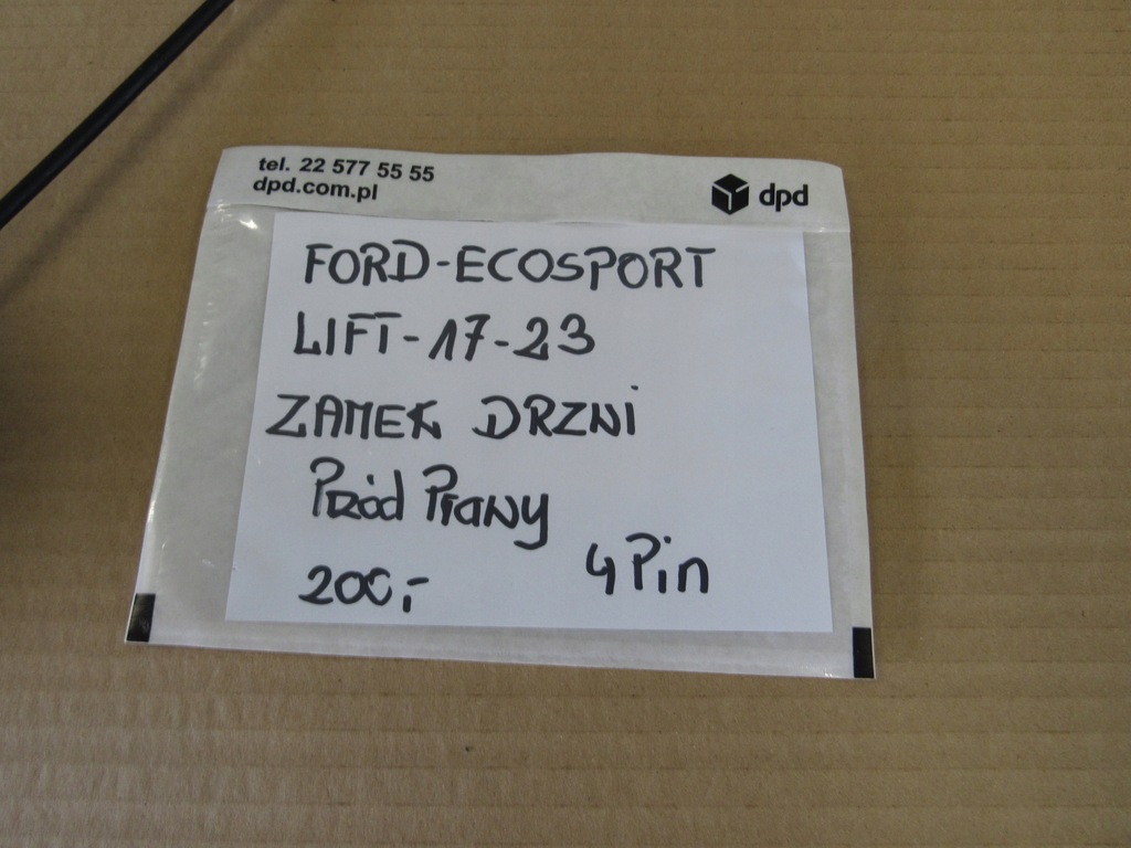 фото №2, Ford ecosport lift замок двері правий перед