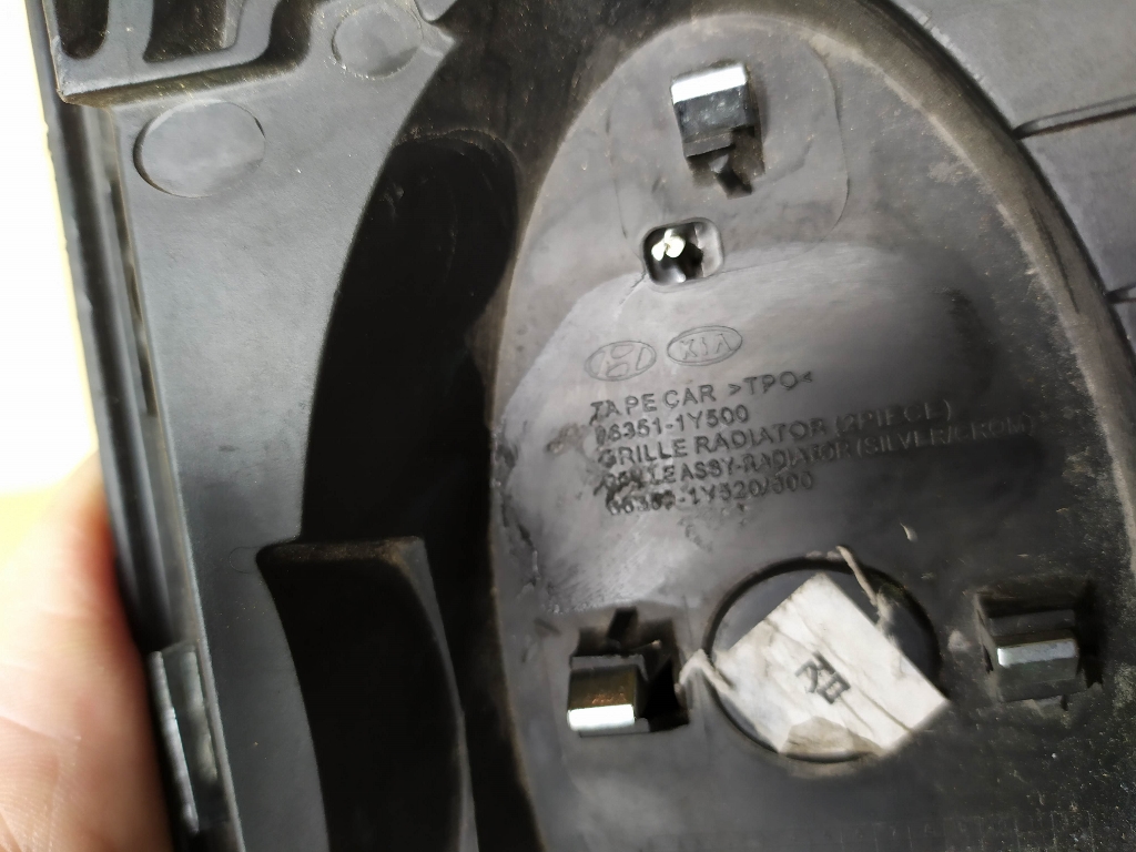 фото №6, Kia picanto ii lift 15- решётка радиатора решётка радиатора радиатора