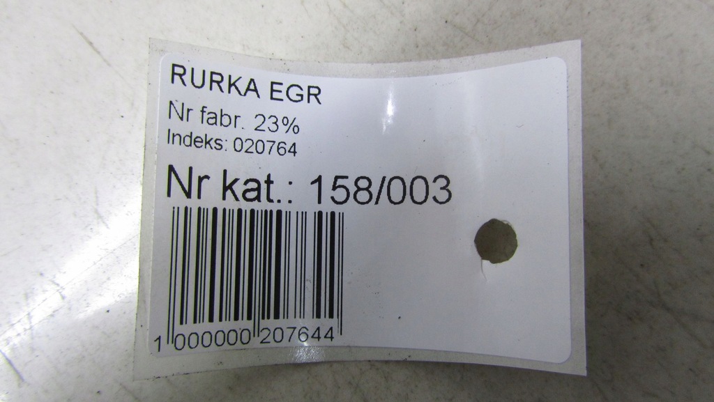 фото №4, Citroen c5 aircross 1.2 трубка шланг оливи 17-