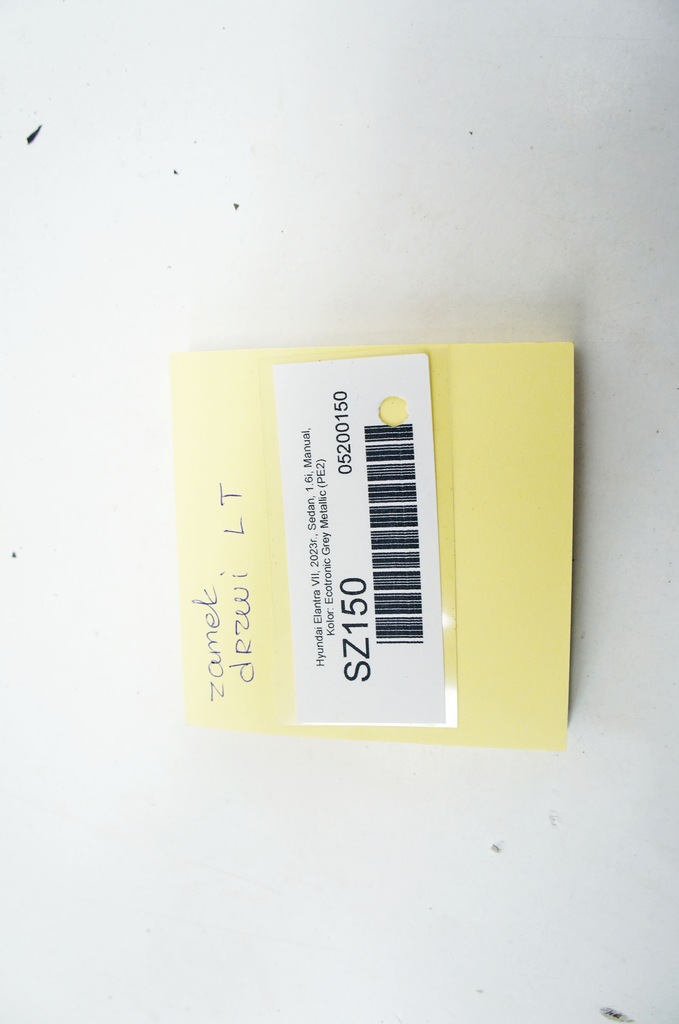 фото №5, Sz150 hyundai elantra vii замок дверь левый задняя 81410aa000