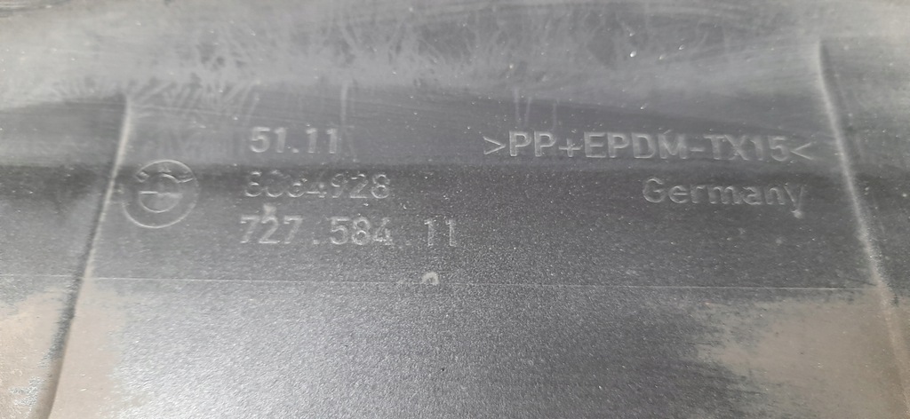 фото №16, Бампер перед bmw 5 g30 g31 m-pakiet