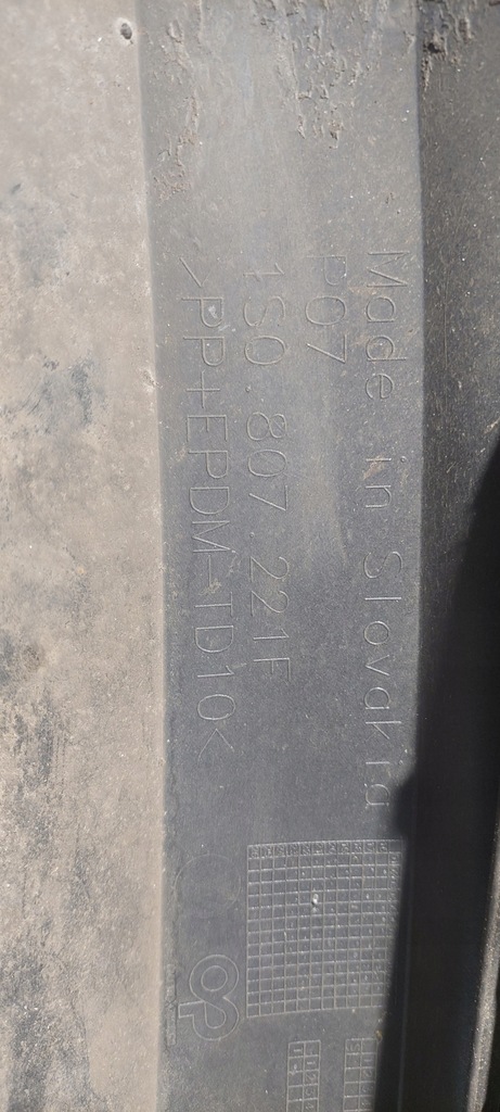 фото №10, Vw e-up e up lift 2019- бампер передній перед 1s0807221f