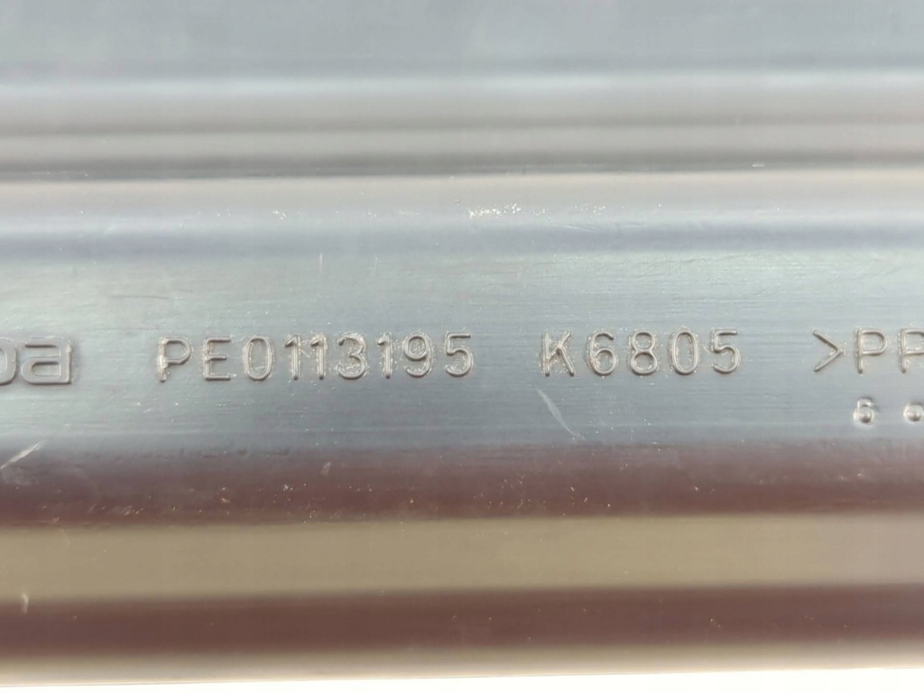 фото №9, Резонатор фильтра воздуха mazda cx-5 2 2018 pe0113195