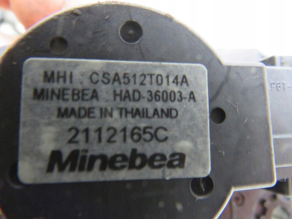 фото №6, Моторчик обігрівача outlander iii